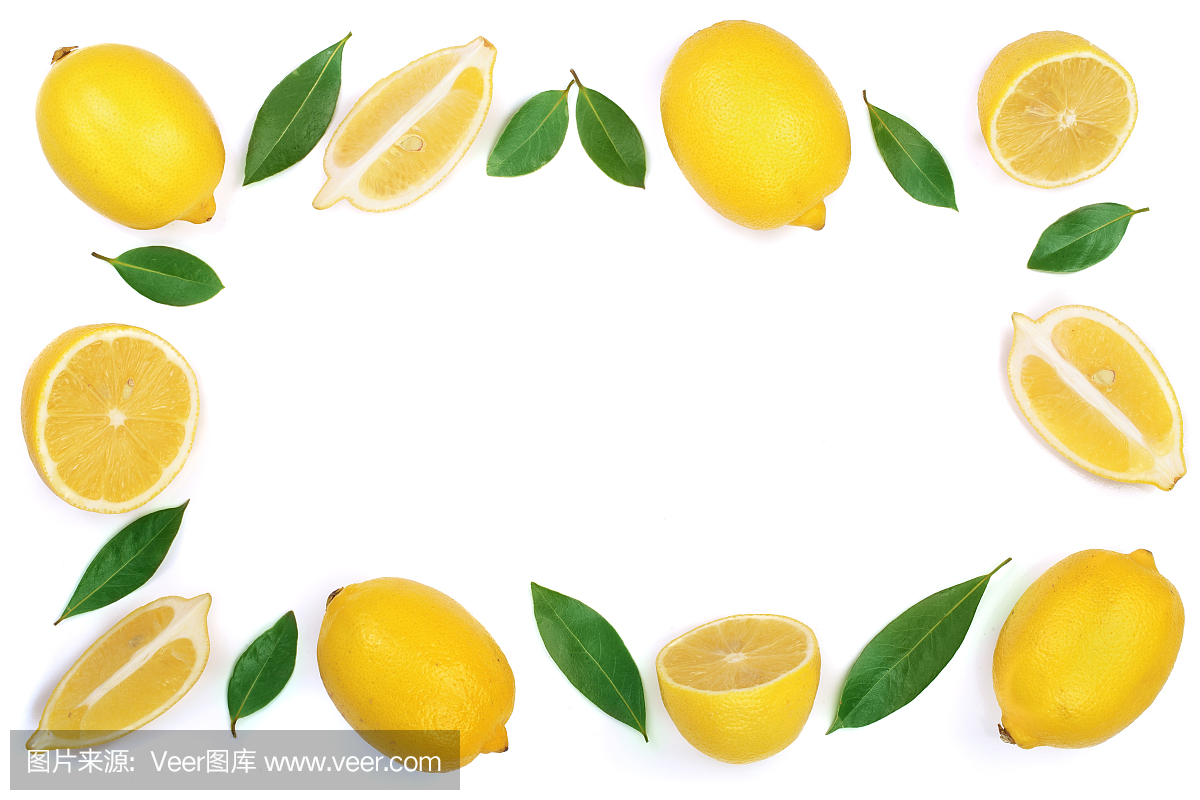 框架柠檬孤立在白色背景与复制空间为您的文本。平躺,俯视图